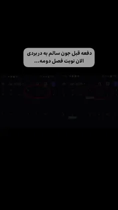 قراره این دفعه بمیریم؛)))))💔