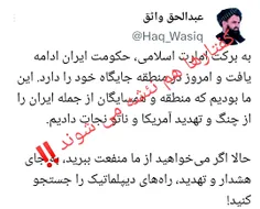 ✅وقتی تولید کننده مواد مصرف کننده هم هست❗