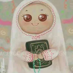دخترای ویسگون تو ماه رمضان