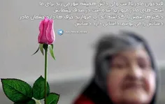 متن و عکس نوشته ی خاص فقط برای خاص ترین ها