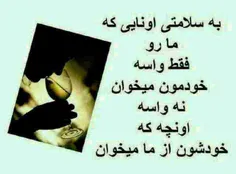 عاشقانه ها ツ 15496351