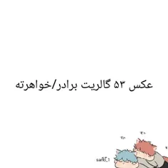 فا* ک 