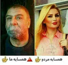 😂 میخوای از #خـنده بترکی بیا اینجا😂 