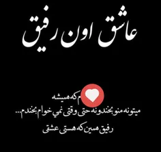 ❤ ro-ghayeh.t.f