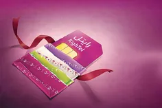 سیم کارت دیتا رایتل را با 75 درصد تخفیف خریداری کنید