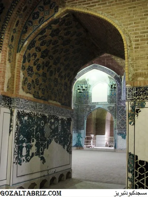 Mosque