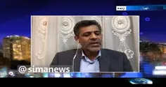 💠 دولت روحانی ۱۵۰۰ میلیارد تومان بودجه آب خوزستان را کجا 