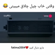 مونبین درخاستی❤️❤️❤️❤️❤️