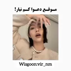 موقع دعوا کم نیار دختر 🙍‍♀️🤬😈👻