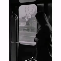 شدم برات غریبه خیلی برام عجیبه💔✨