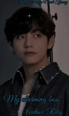 ♡My charming boss♡