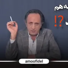 🔞 چیزی که شما ایرانی‌ها باید بدونید 😂