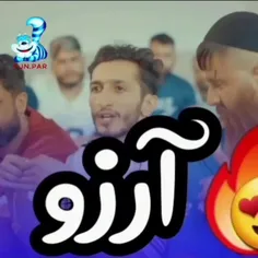 از خنده مردم هرچقدر میبینی سیر نمیشی😂😂😂😂