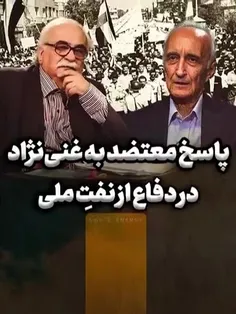 اگر می‌خواهید بدانید اقتصاد لیبرال غربی چه نوع تفکری هست 