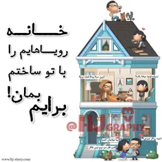 عاشقانه ها farehe 17580630