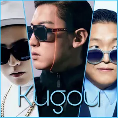 در لیست سه نفر از محبوبترین خواننده‌های کره‌ای Kugo چانیو