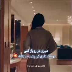 معلومه همشون 😭😭🤣🤣 