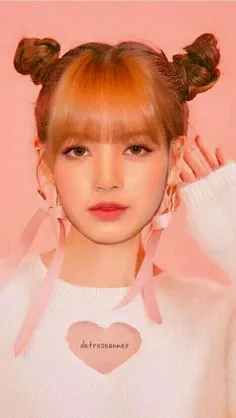 #Lisa