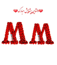 عاشقانه ها nafis71 22579550