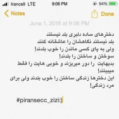 #عکس_نوشته