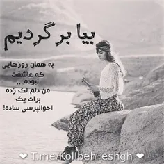 لطفا لایک