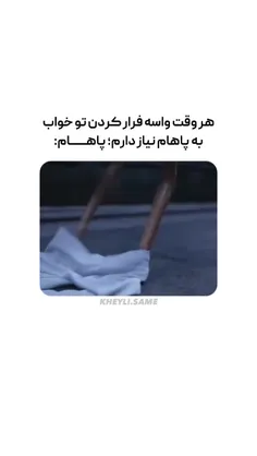 دین دیرین دین دین دین دیرین دیرین