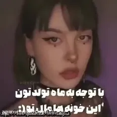 فروردین👌👌👌👌👌👌