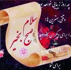 #تکست_خاص #love #دخترونه #عکس_نوشته #عاشقانه #پست_جدید #پ