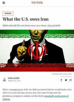 🔰چرا ایران به آمریکا بی‌اعتماد است؟