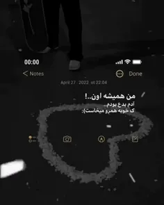 بلع🚶‍♀️🖤🥲☠#دقیقاااا:)