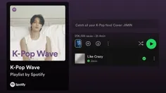 • ترک Like Crazy به پلی‌لیست K-Pop Wave اسپاتیفای اضافه ش