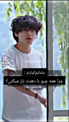 هیش به کسی نگی ها🤫🙊