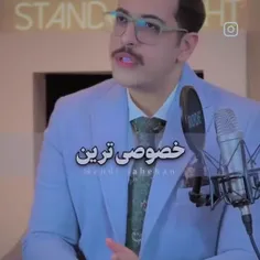 موافقی