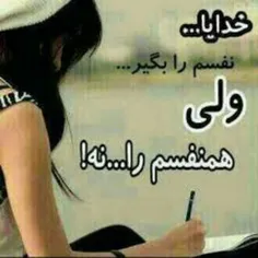 عاشقانه ها sara.2122 24138013