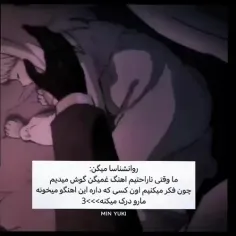 روانشناسا میگن: