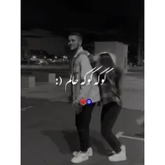 تا آخرش با تو میمونم... 💌🔗🔐 ‌