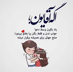 #عکس_نوشته