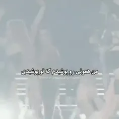 معنی اهنگ از این گنگ تر؟😂⛓️‍💥🎀