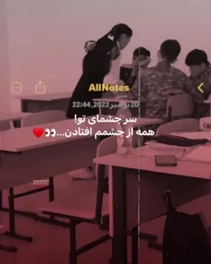 (هشدار)!!این کلیپ مناسب افراد سینگل نمیباشد😂🤌🏻🥲