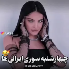 آتیش بازیه کوچولو 😐😐😐😐😐😐😐؟؟؟ 