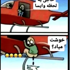 حققق😂😂