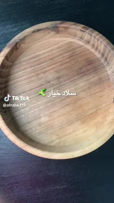 امتحانش بد نیست 🥒