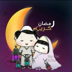 اینم خودمو و آقای آیندم در ماه رمضان هههه