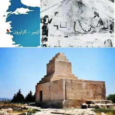 کشور ترکیه امروزی بر بخش کوچکی از شاهنشاهی ایران باستان  