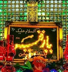 ولادت باسعادت بنت الحسین حضرت رقیه خاتون سلام الله علیها 