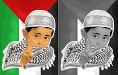 کودک فلسطینی.....