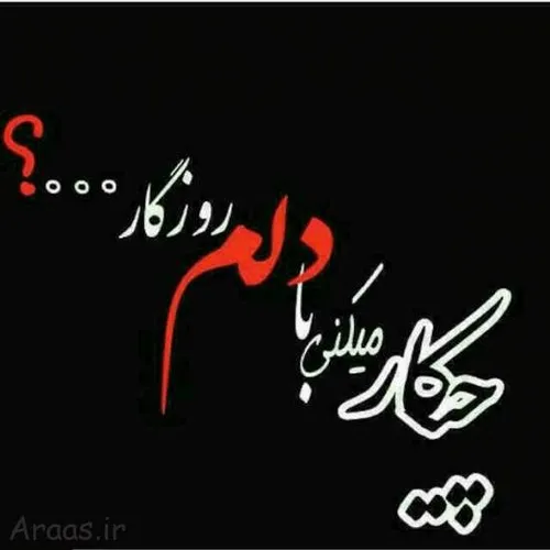 🌹 فیلم🌹 عکس🌹 هندی 🌹 عربی🌹 رقص🌹 دیسلاو🌹 ترکی🌹 اوکیا🌹 دخترو