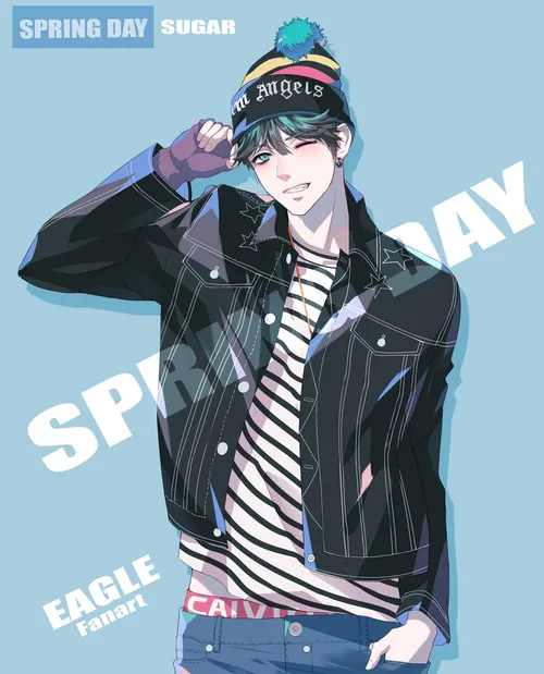 Suga