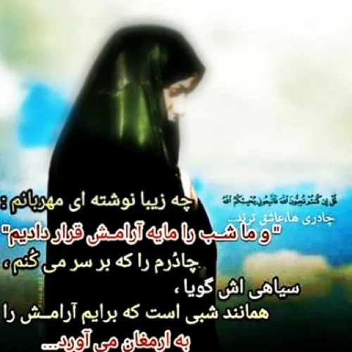 هو الحی