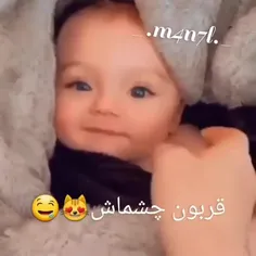 ضعف رفتم اصلن😽😻😍💦❤❤